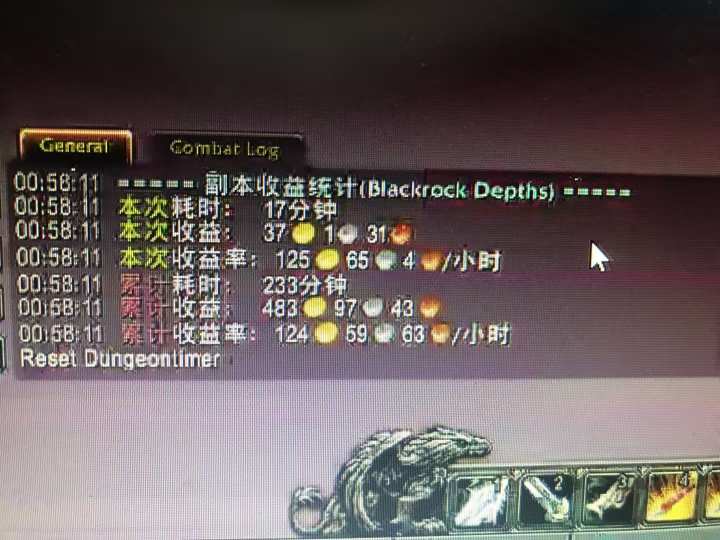 图片[1]-游戏搬砖搞钱项目：月入1万+全程实操经验分享，小白也能做的副业好项目-lhxm