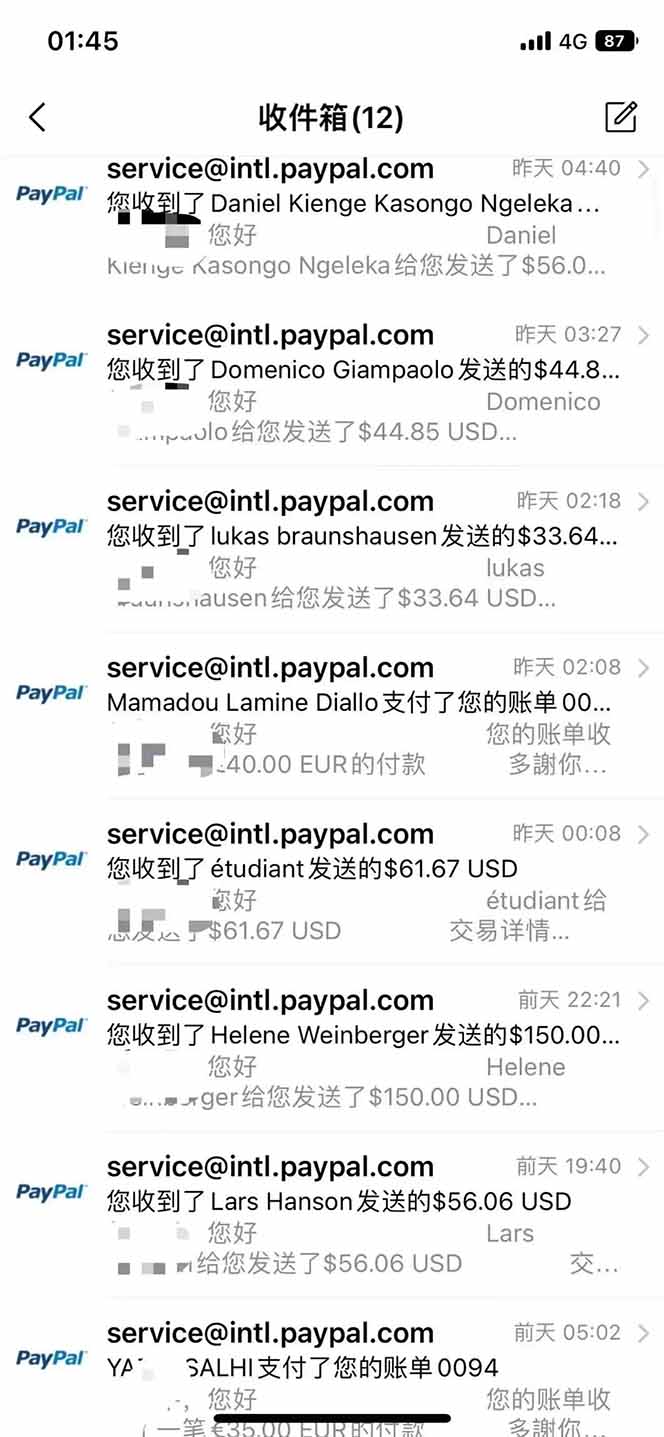 图片[2]-海外虚拟掘金】日赚100-200美金，自己在家就可以闷声发大财，长期可做-lhxm